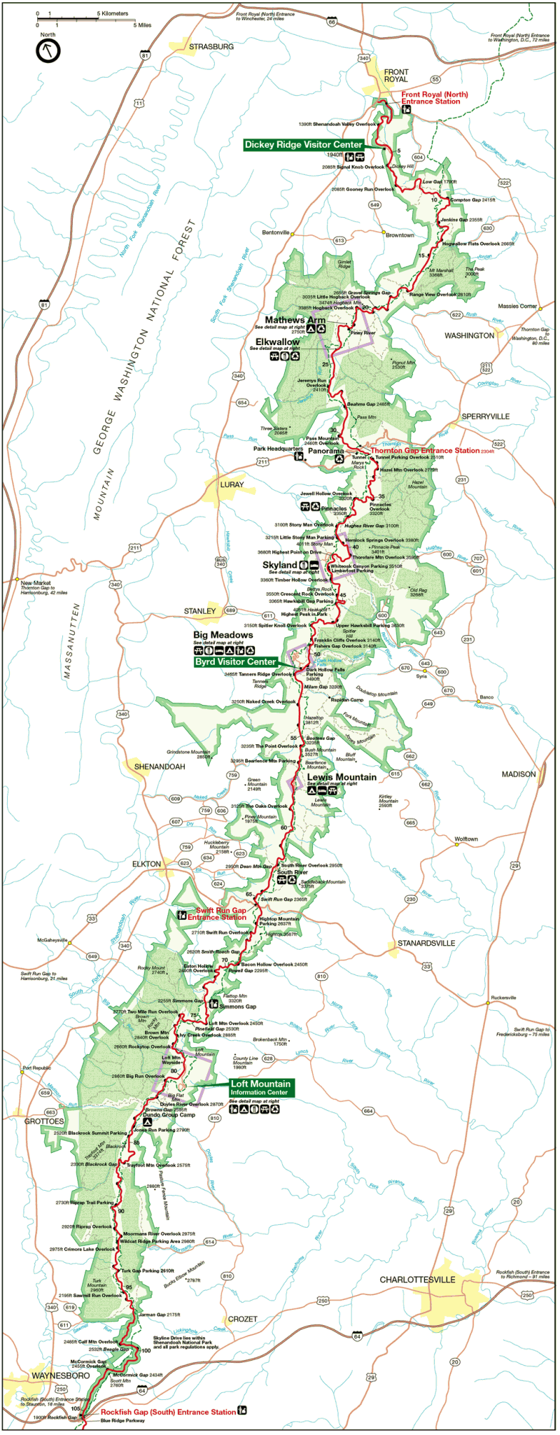 Детальная карта парка Шенандоа